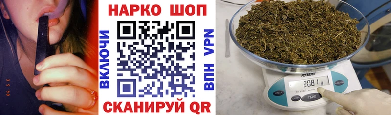 Купить закладку Мезень АМФЕТАМИН  Бошки Шишки  A PVP  Псилоцибиновые грибы  ГЕРОИН  МЕФ  Гашиш 