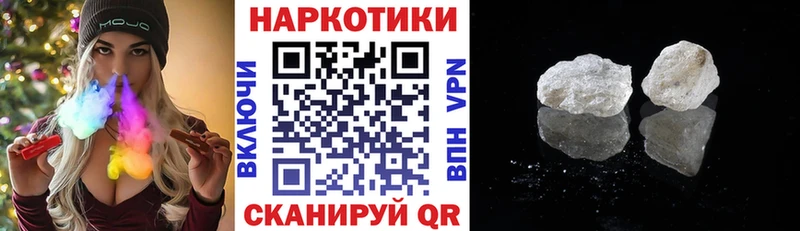 Гашиш Мезень