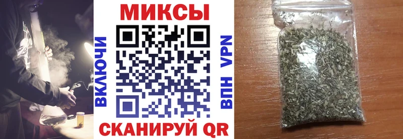 Бутират BDO 33%  закладка  darknet телеграм  Мезень 