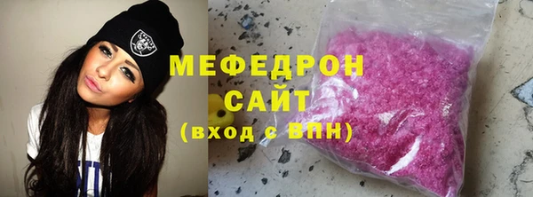 дурь Вязники