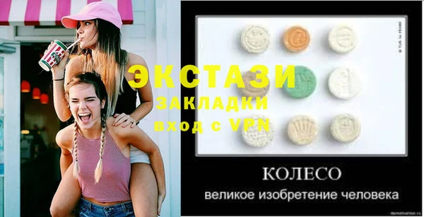 мдпв Горно-Алтайск