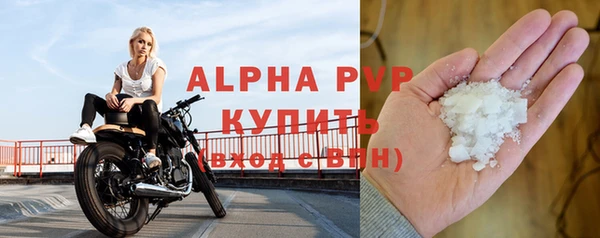 дурь Вязники