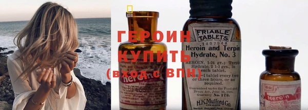 дурь Вязники
