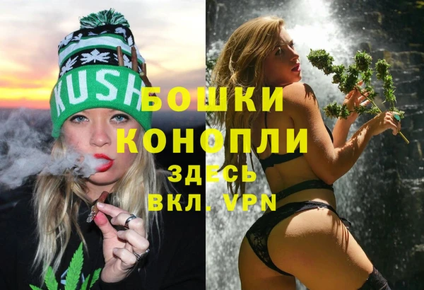 дурь Вязники