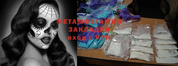 дурь Вязники