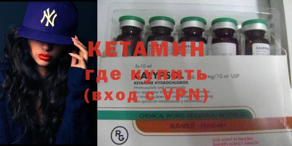 дурь Вязники