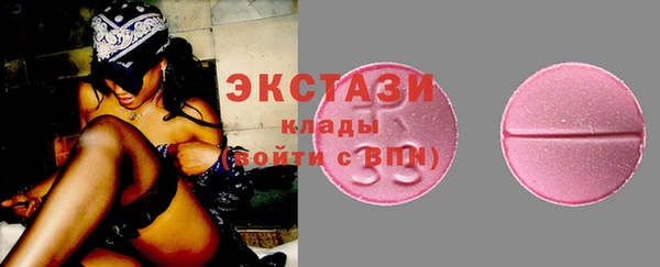 дурь Вязники