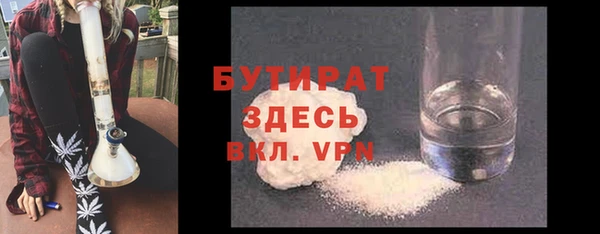 скорость Магас