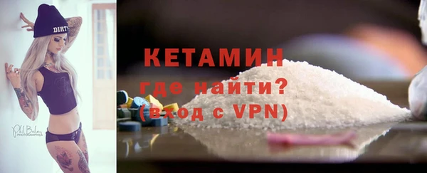 дурь Вязники