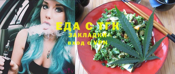 мдпв Горно-Алтайск
