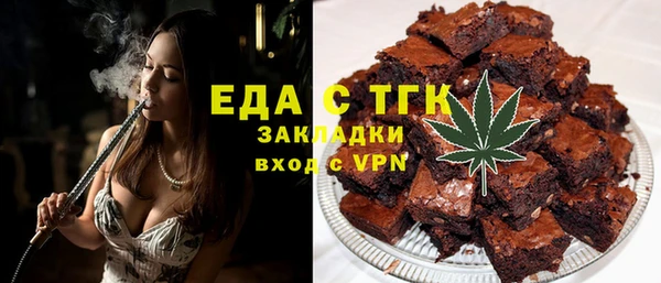 apvp Вяземский
