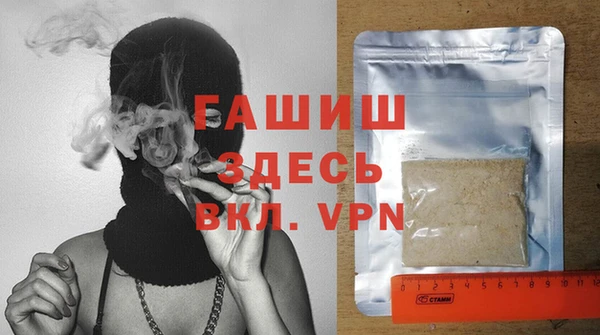 spice Майский
