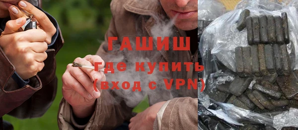 кокаин перу Лихославль