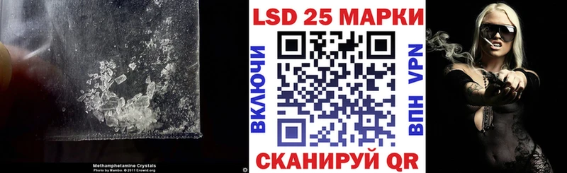 сколько стоит  Мезень  ЛСД экстази ecstasy 